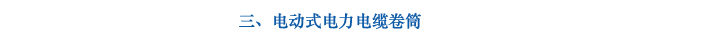 202010272322709700 home–bf88必发·(中国区)有限公司官网