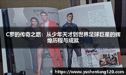 beat365体育唯一官方网站