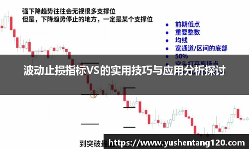 beat365体育唯一官方网站